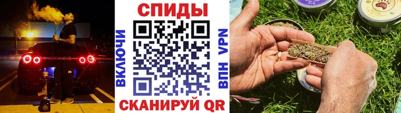 БУТИРАТ бутандиол  Тайшет 