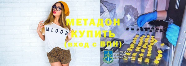 apvp Алексин