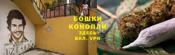 МДМА Алзамай