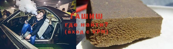 скорость mdpv Алексеевка