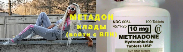 МДМА Алзамай