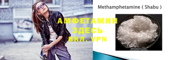 МДМА Алзамай