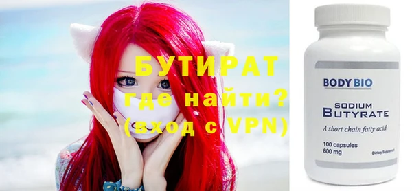 apvp Алексин