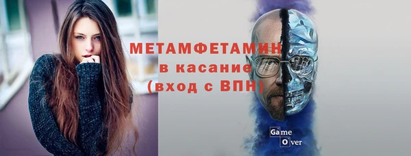apvp Алексин