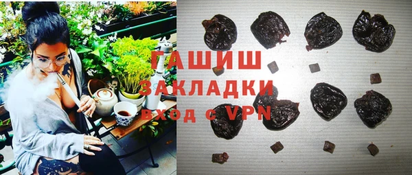 скорость mdpv Алексеевка