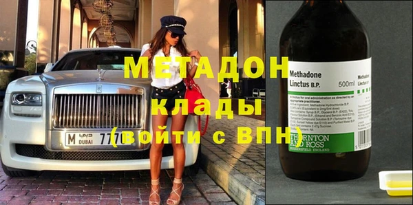 МДМА Алзамай