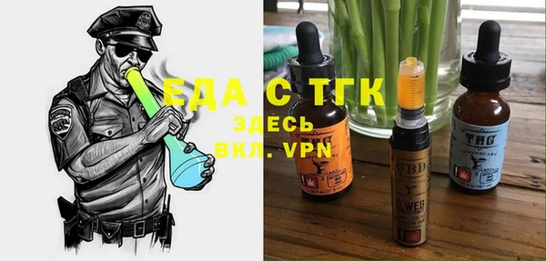 скорость mdpv Алексеевка
