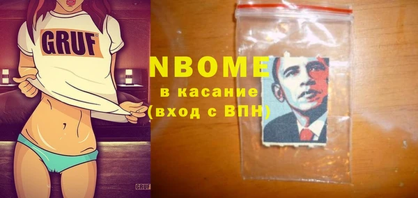 apvp Алексин