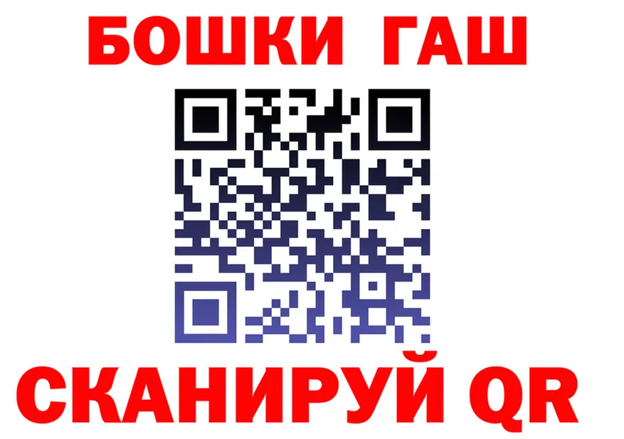 Конопля OG Kush ССЫЛКА это hydra Тайшет