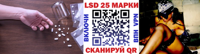 omg онион  Тайшет  ЛСД экстази кислота 